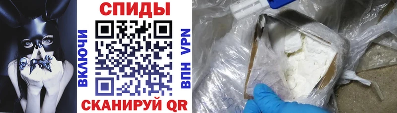 Купить где  Донской  АМФ Premium 
