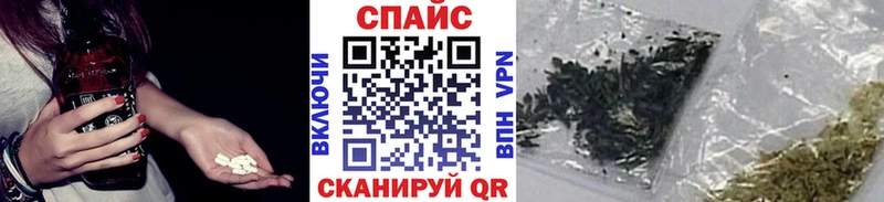 Купить  Донской  БУТИРАТ оксана 