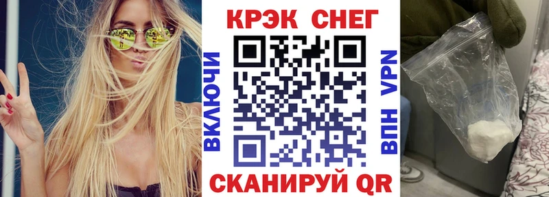 Купить где  Донской  Cocaine Боливия 