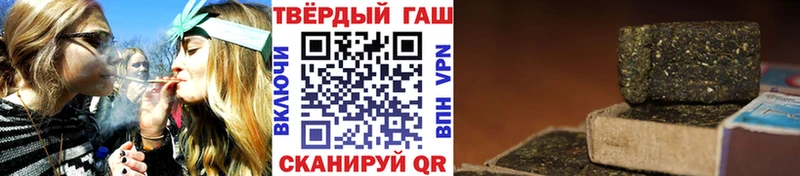 Купить  Донской  Гашиш ice o lator 