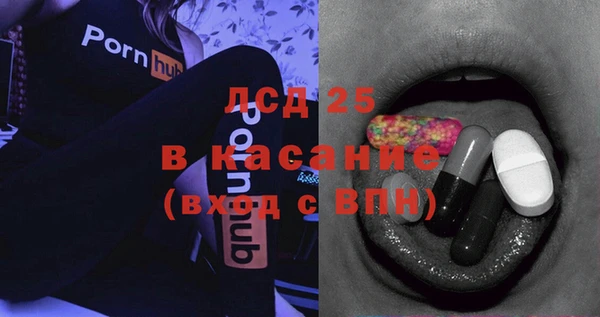 jwh Новозыбков
