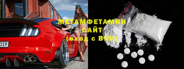 mdpv Новодвинск