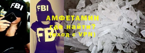 jwh Новозыбков