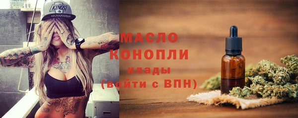 apvp Новокубанск