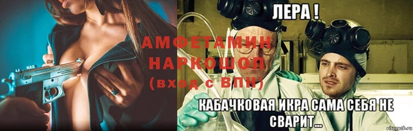 mdpv Новодвинск