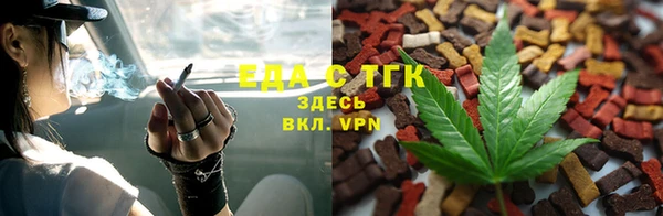 apvp Новокубанск