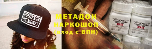 mdpv Новодвинск