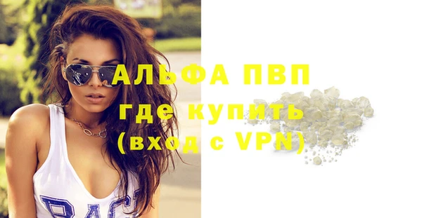 jwh Новозыбков