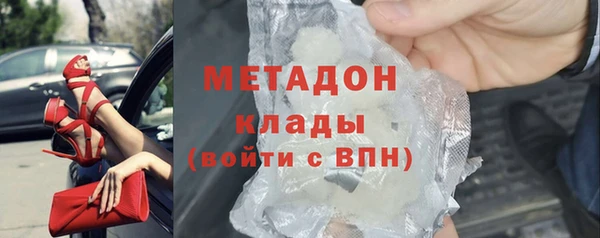 jwh Новозыбков