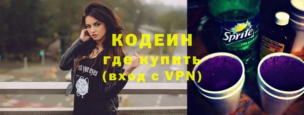 apvp Новокубанск