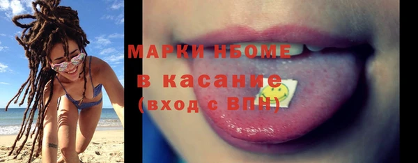mdpv Новодвинск