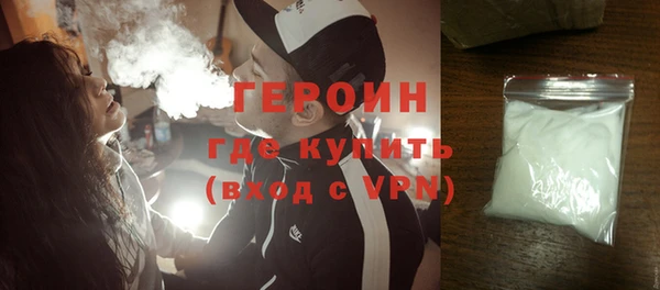 mdpv Новодвинск
