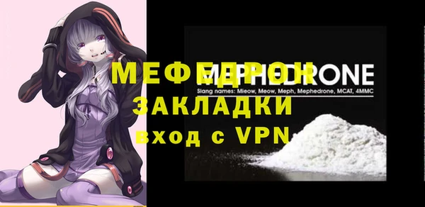 apvp Новокубанск