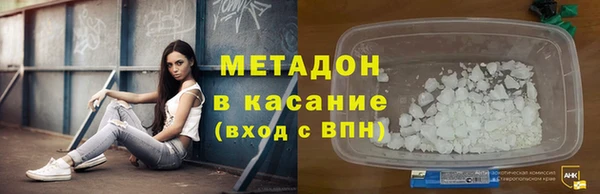 jwh Новозыбков