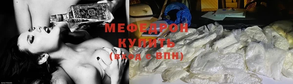 mdpv Новодвинск