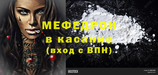 apvp Новокубанск