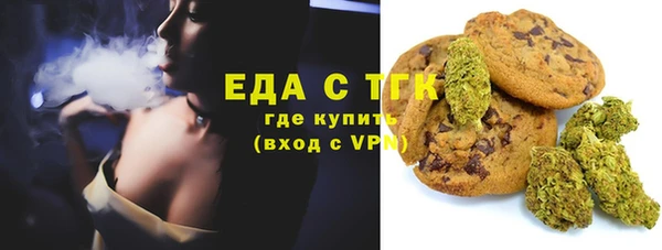 apvp Новокубанск