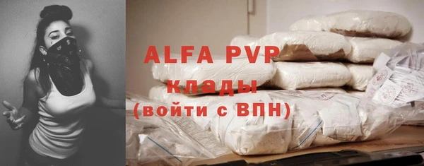 jwh Новозыбков