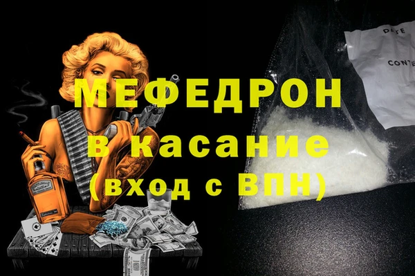 apvp Новокубанск