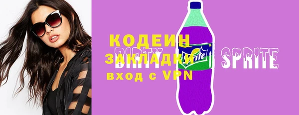 mdpv Новодвинск