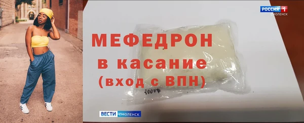 mdpv Новодвинск