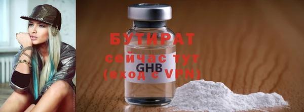 mdpv Новодвинск