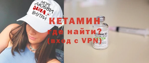 mdpv Новодвинск