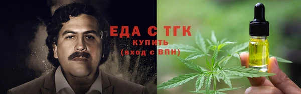 mdpv Новодвинск