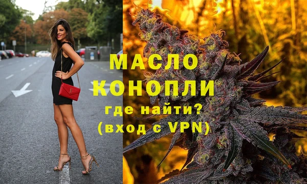 mdpv Новодвинск