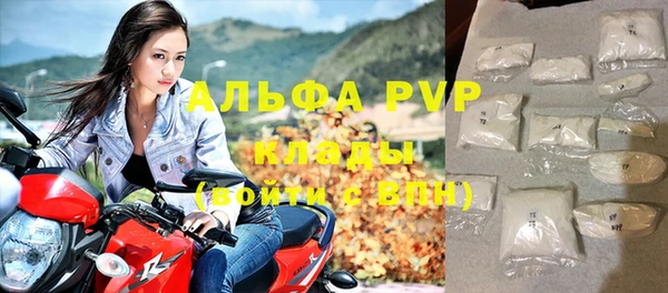 mdpv Новодвинск