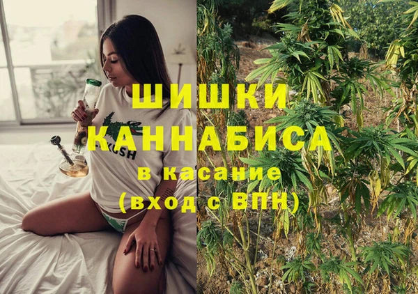 apvp Новокубанск
