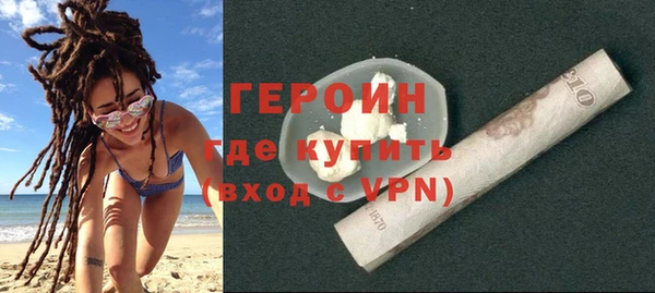 apvp Новокубанск
