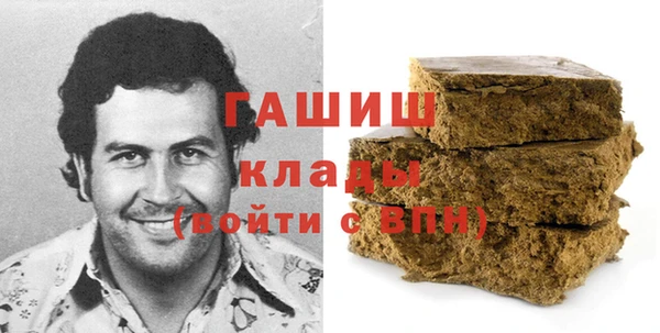 jwh Новозыбков