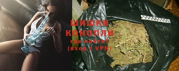 mdpv Новодвинск