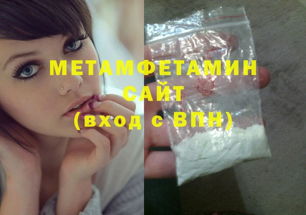 mdpv Новодвинск