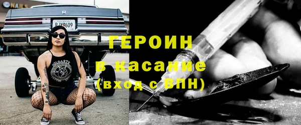apvp Новокубанск