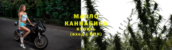 mdpv Новодвинск