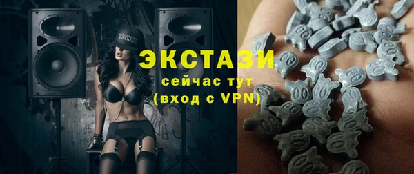 apvp Новокубанск