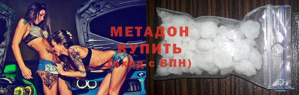 jwh Новозыбков