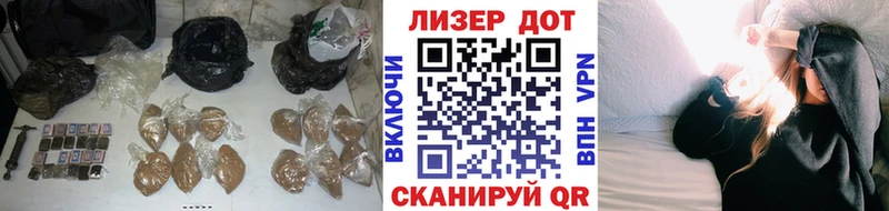 Купить закладки  Донской  Лсд 25 экстази кислота 
