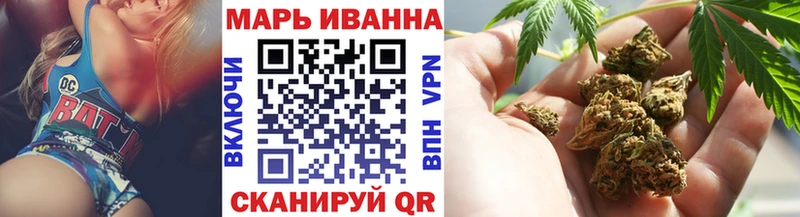 Конопля индика  Купить  Донской 